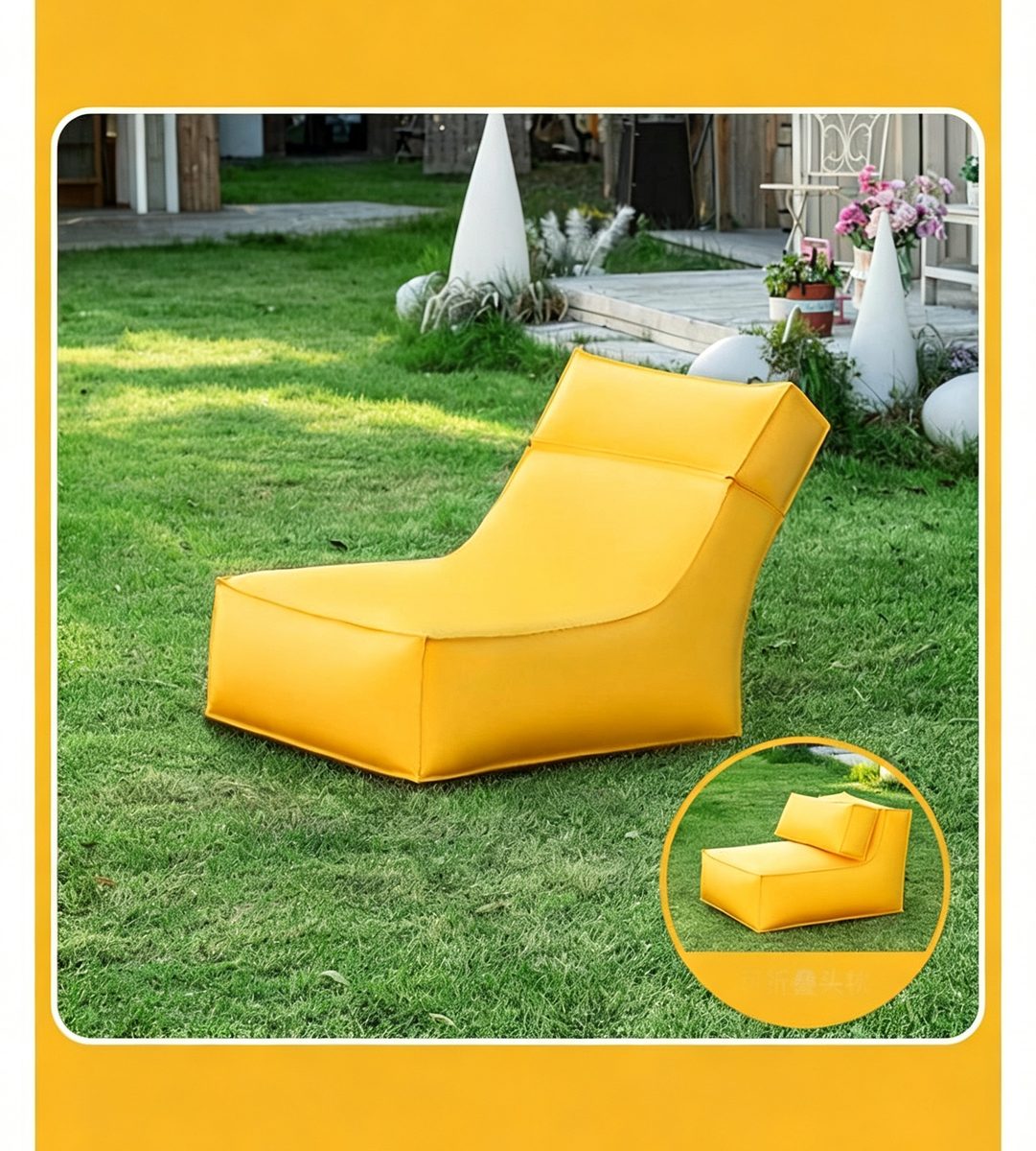 Beach Bean Bag Chair - Black detail 1